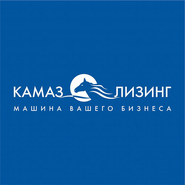 «КАМАЗ-ЛИЗИНГ» и «Диктант Победы»